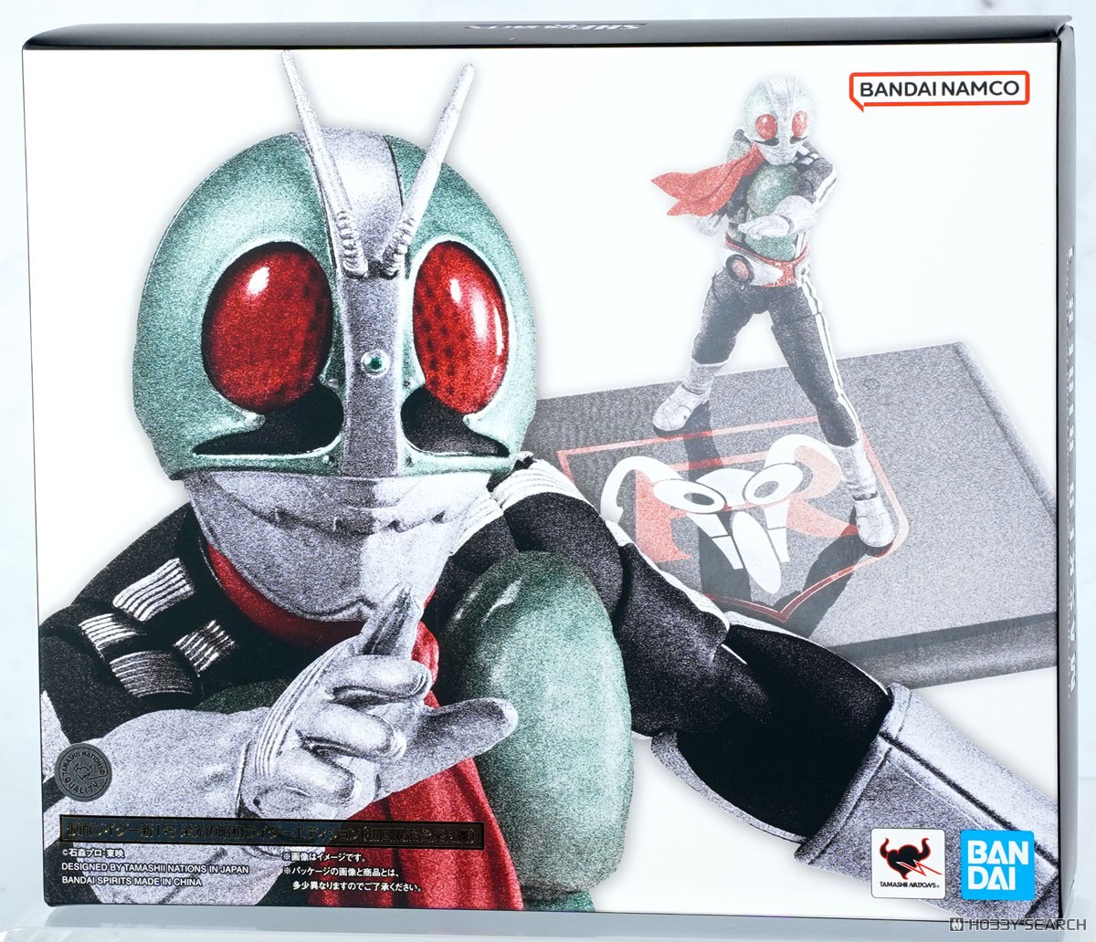 S.H.フィギュアーツ(真骨彫製法) 仮面ライダー新1号 栄光の昭和