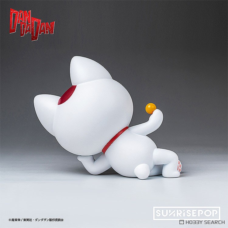 ダンダダン - フィギュアシット - ターボババア (フィギュア) - ホビー