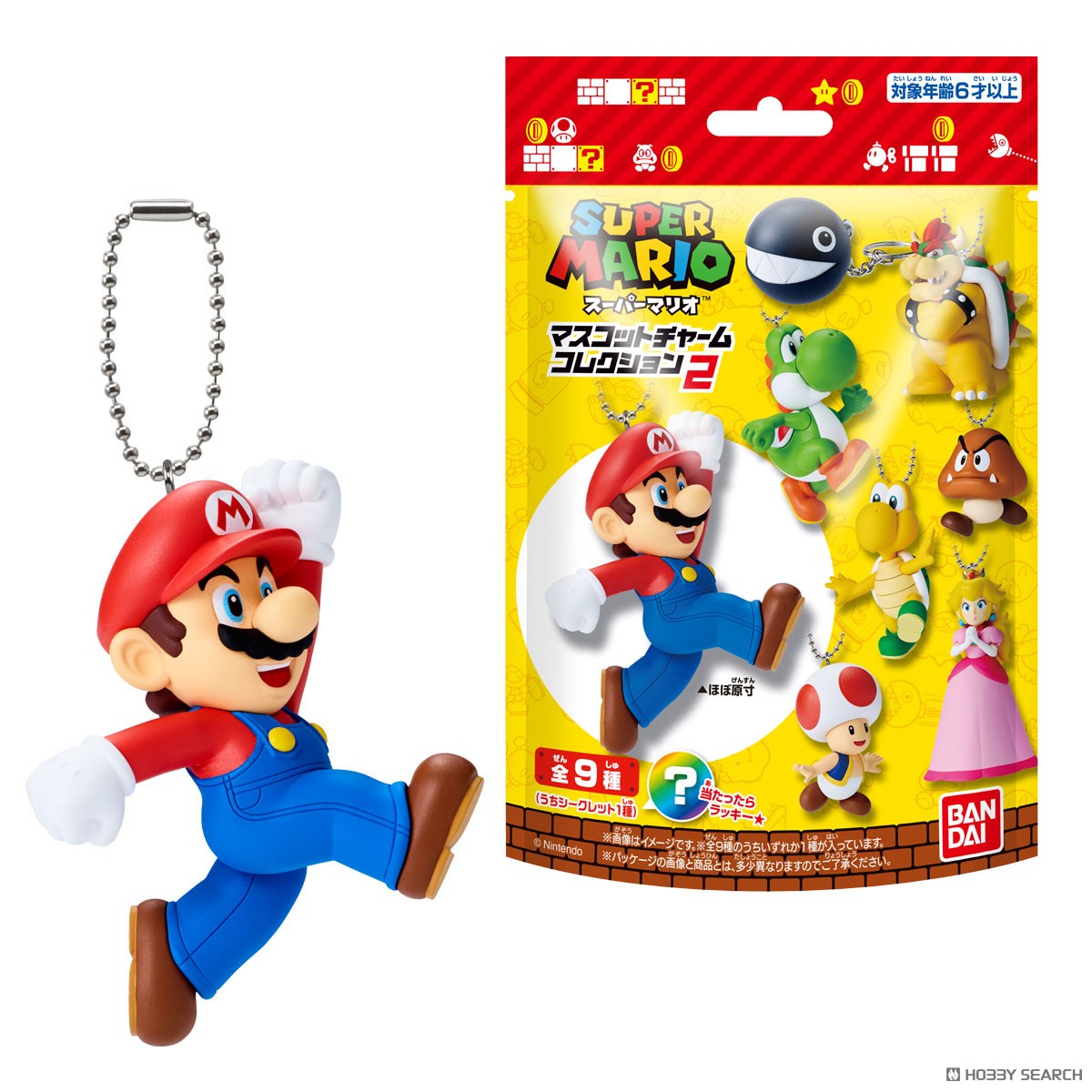 スーパーマリオ マスコットチャームコレクション2 (10個セット) (食玩