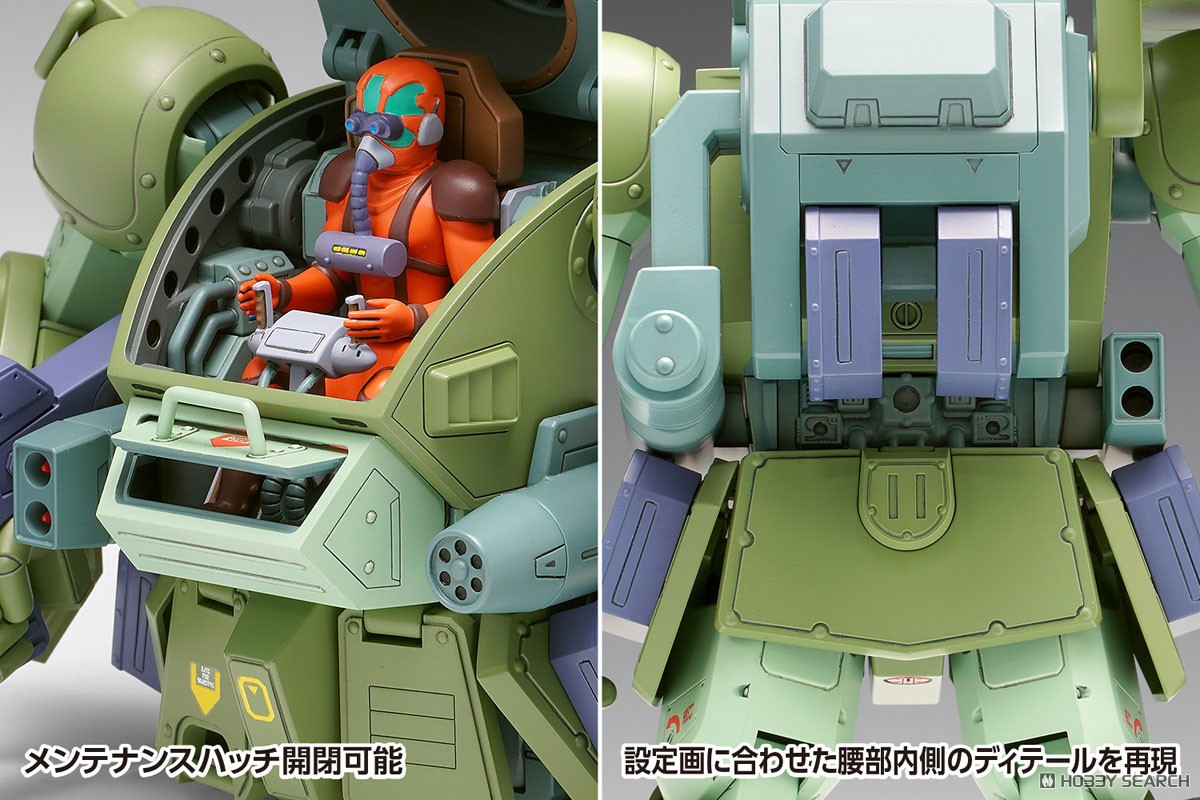 1/24 スコープドッグ ターボカスタム［キリコ機］ (プラモデル