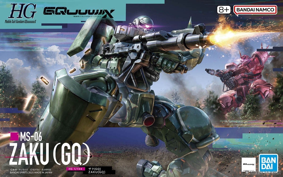 ザク(GQ) (HG) (ガンプラ) - ホビーサーチ ガンプラ他
