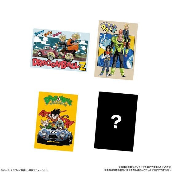イタジャガ ドラゴンボール vol.8 (20個セット) (食玩) - ホビーサーチ