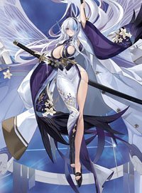 Reバース for you ブースターパック アズールレーン vol.4