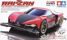 アゼンテ プログレス(スーパー II シャーシ) [ミニ四駆限定] (ミニ四駆