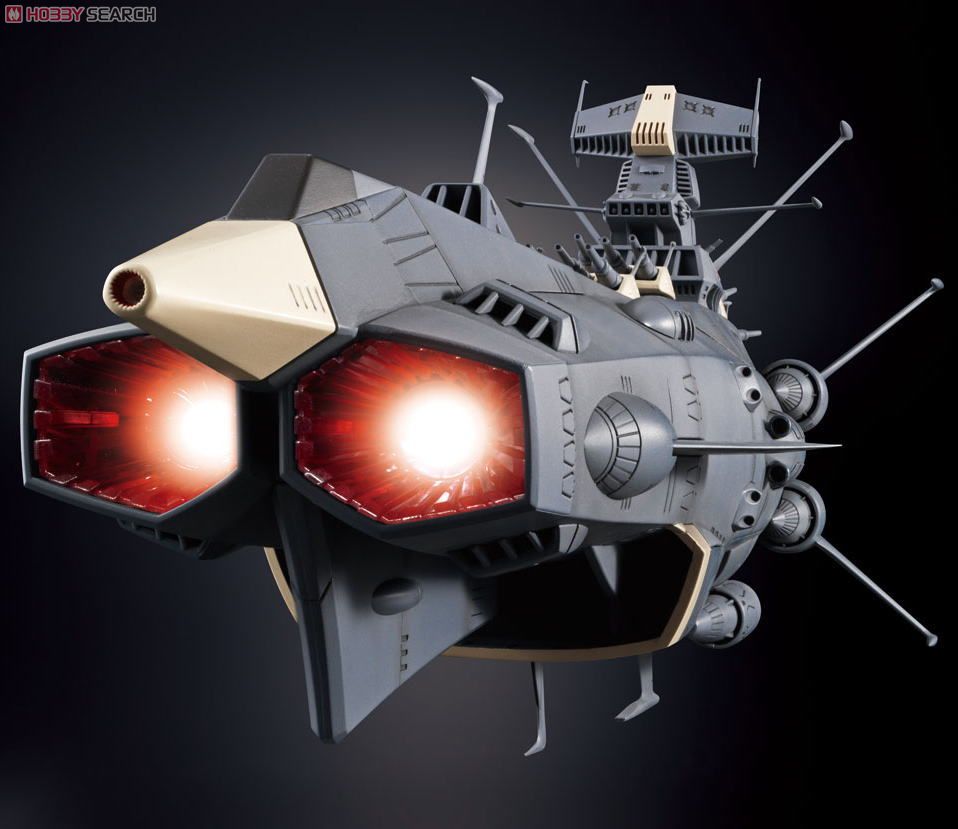 超合金魂 GX-58 地球防衛軍旗艦アンドロメダ (完成品) - ホビーサーチ