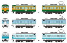 200系 東北・上越新幹線 (6両セット) (鉄道模型) - ホビーサーチ 鉄道