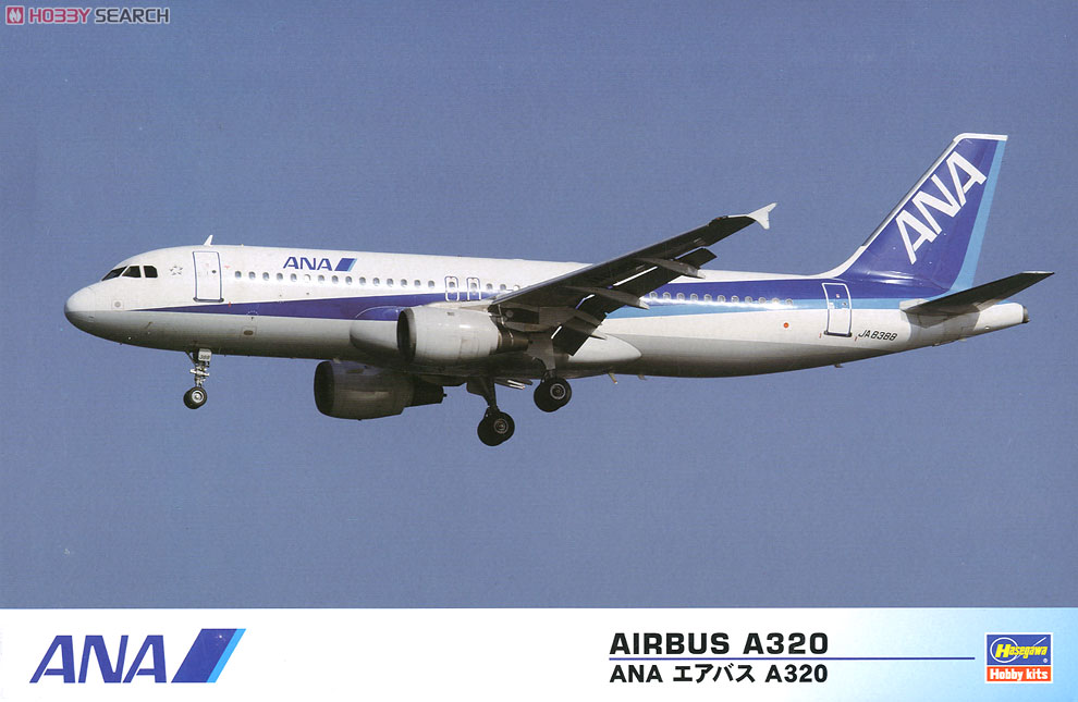 AIRBUS A320 ANA JA8946 1:144 模型 AIRBUS A320 ANA JA8946 1:144
