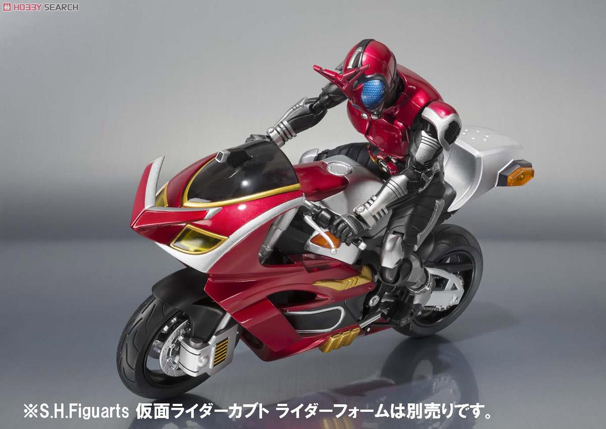 S.H.フィギュアーツ カブトエクステンダー (完成品) - ホビーサーチ