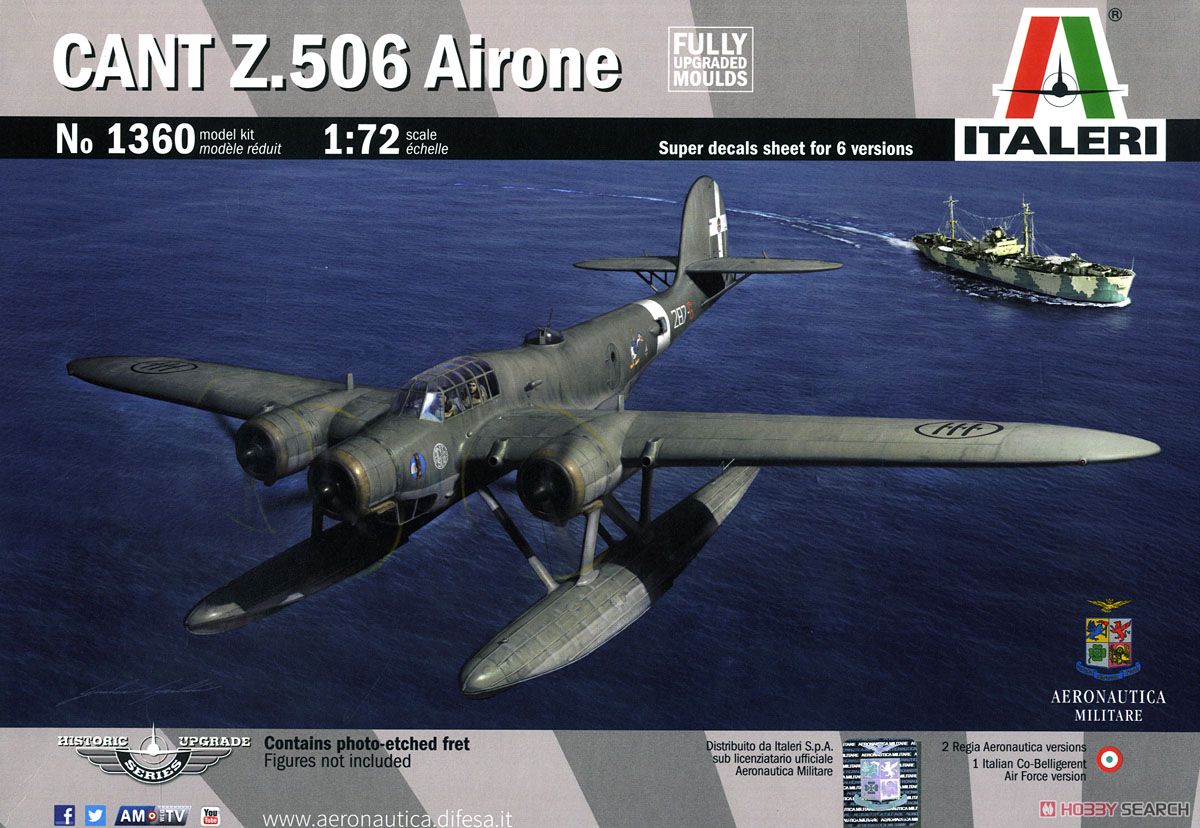 イタリア空軍 カント Z.506 アイローネ 水上機 (プラモデル) - ホビー