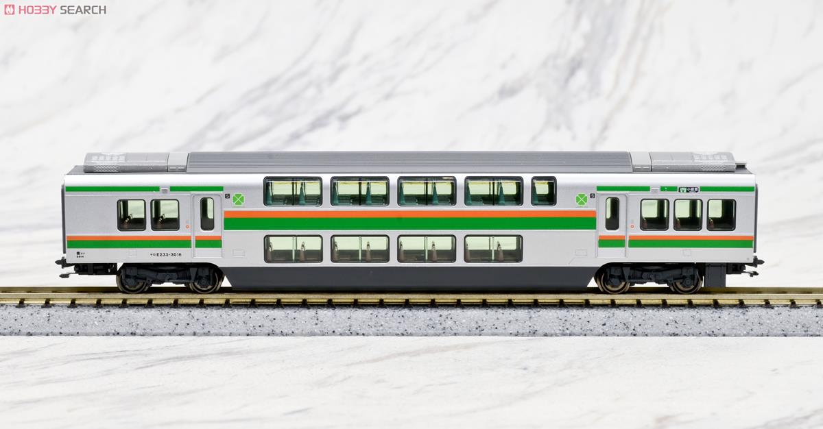 E233系3000番台 東海道線・上野東京ライン (基本・4両セット) (鉄道