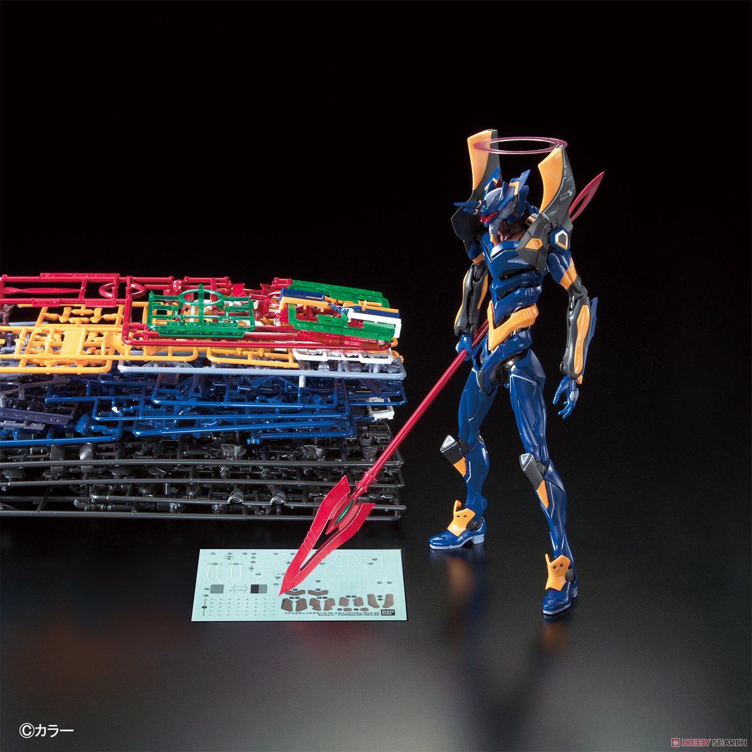 エヴァンゲリオン Mark.06 (RG) (プラモデル) - ホビーサーチ ガンプラ他