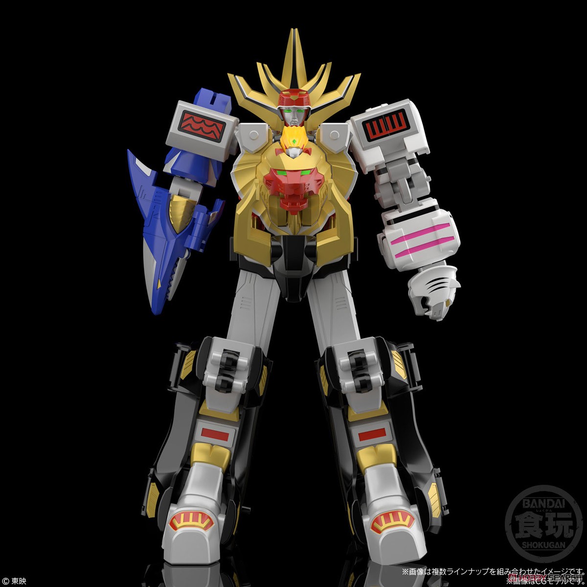 SMP [SHOKUGAN MODELING PROJECT] 百獣合体 ガオキング (3個セット