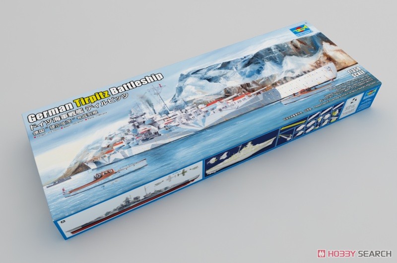 ドイツ海軍戦艦 ティルピッツ (プラモデル) - ホビーサーチ ミリタリー