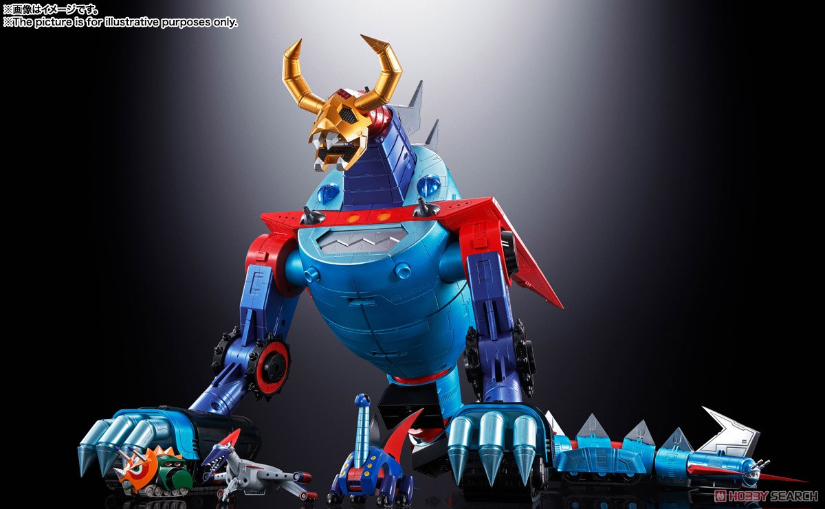 超合金魂 GX-100 ガイキング＆大空魔竜 ※初回特典付 (完成品) - ホビー