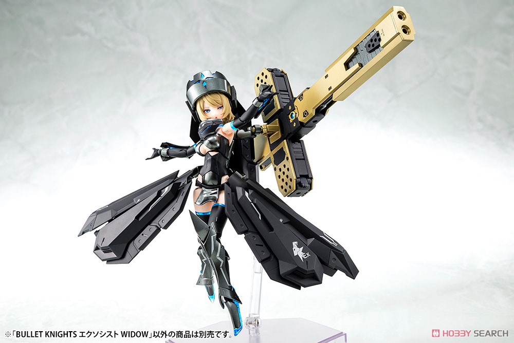BULLET KNIGHTS エクソシスト WIDOW (プラモデル) - ホビーサーチ