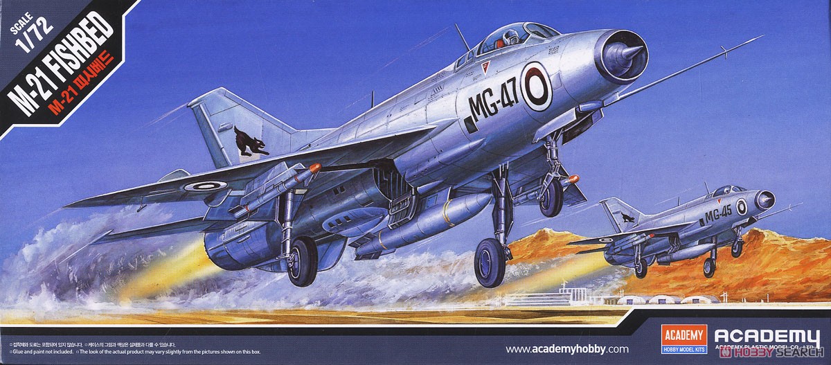 MiG-21MF フィッシュベッドJ (プラモデル) - ホビーサーチ ミリタリー