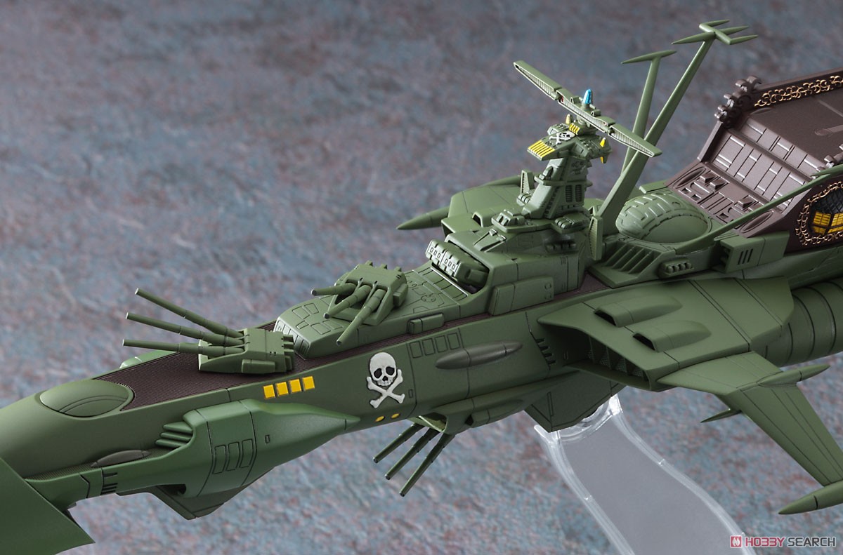 宇宙海賊戦艦 アルカディア (プラモデル) - ホビーサーチ ガンプラ他