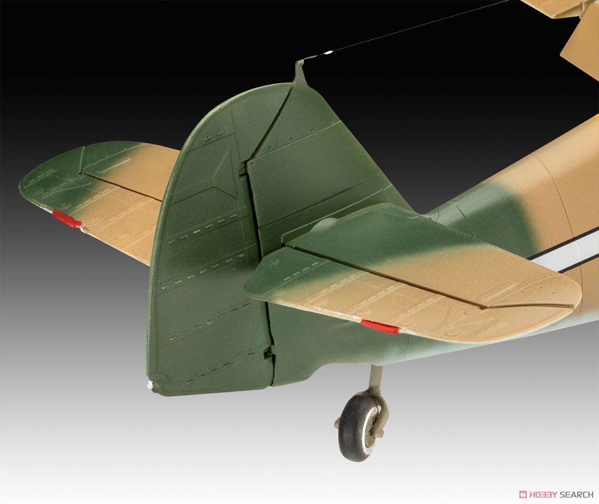 メッサーシュミット Bf109G-2/4 (プラモデル) - ホビーサーチ