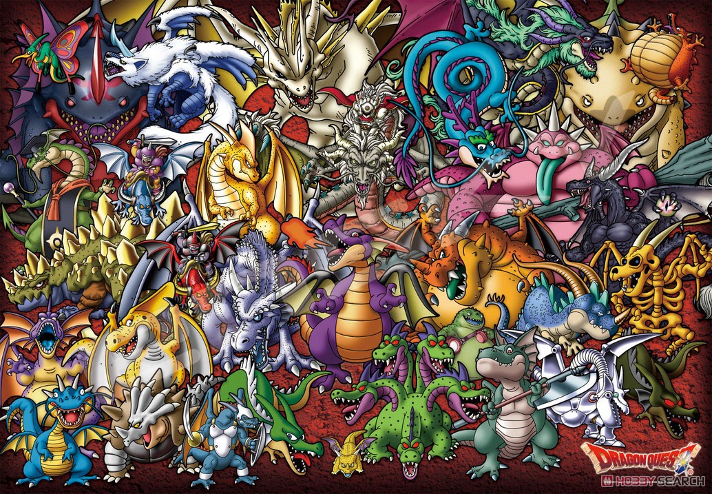 ドラゴンクエスト EP4869 1000ピースジグソーパズル ドラゴン族