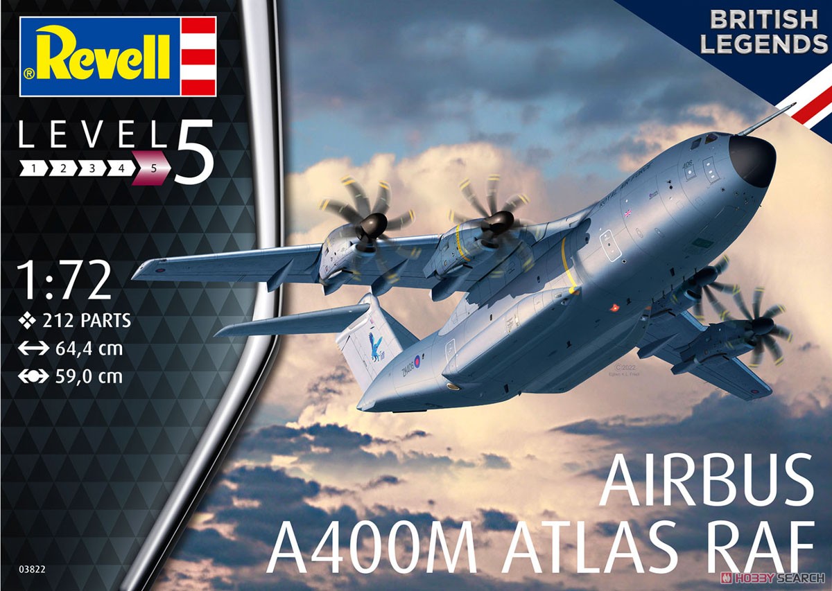 エアバス A400M `RAF` アトラス (プラモデル) - ホビーサーチ