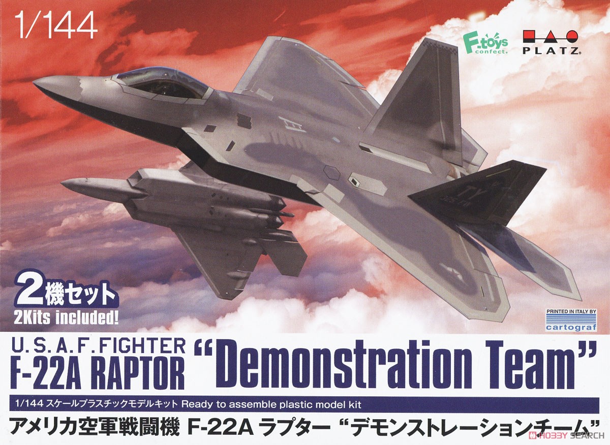 アメリカ空軍戦闘機 F-22Aラプター `デモンストレーションチーム` (2機