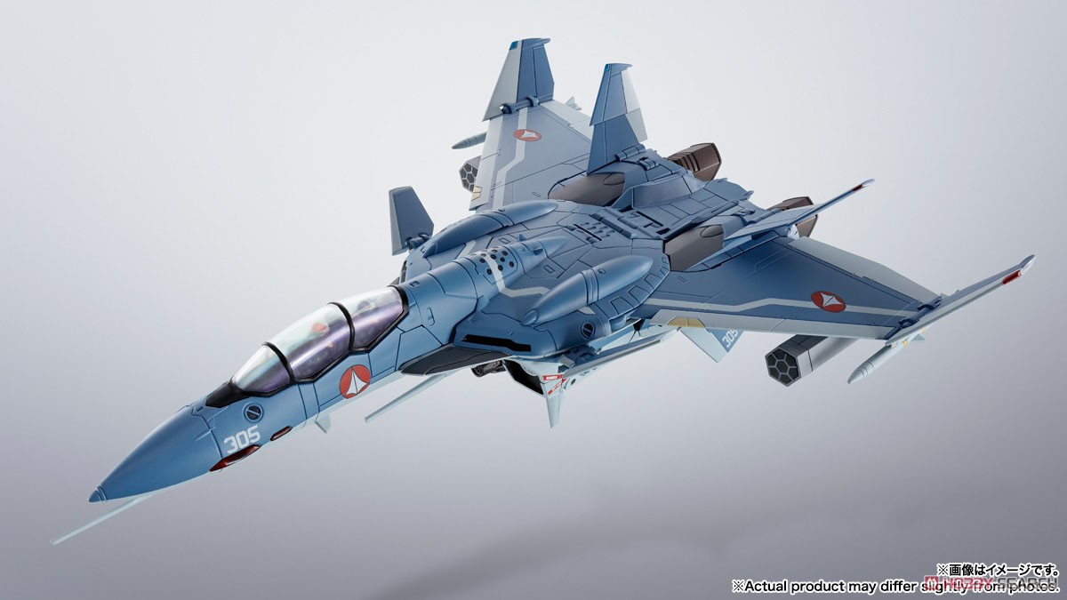 HI-METAL R VF-0D フェニックス(工藤シン機) (完成品) - ホビーサーチ
