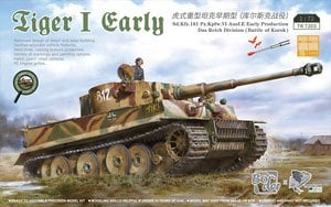 ティーガーI 極初期生産型 (第502重戦車大隊100号車) (プラモデル