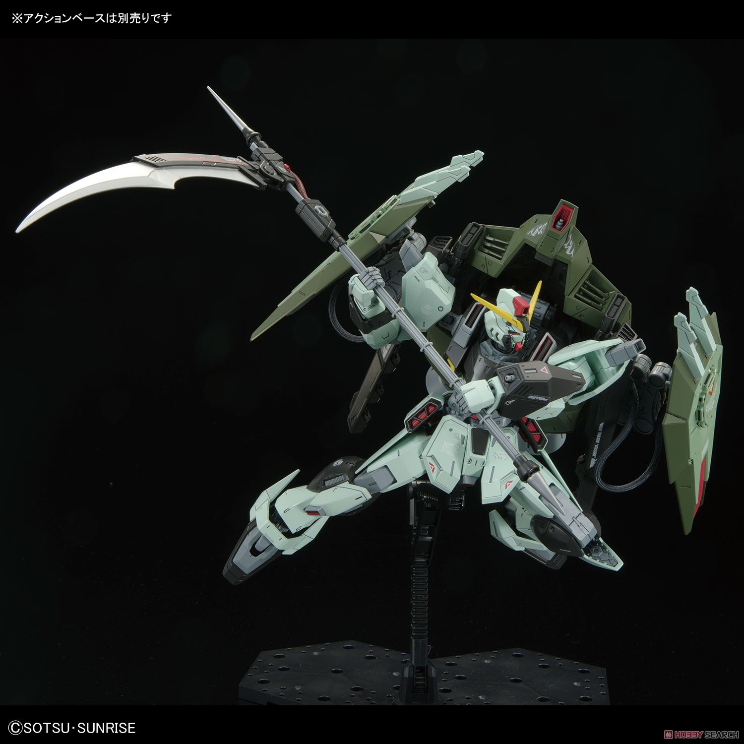 FULL MECHANICS フォビドゥンガンダム (1/100) (ガンプラ) - ホビー