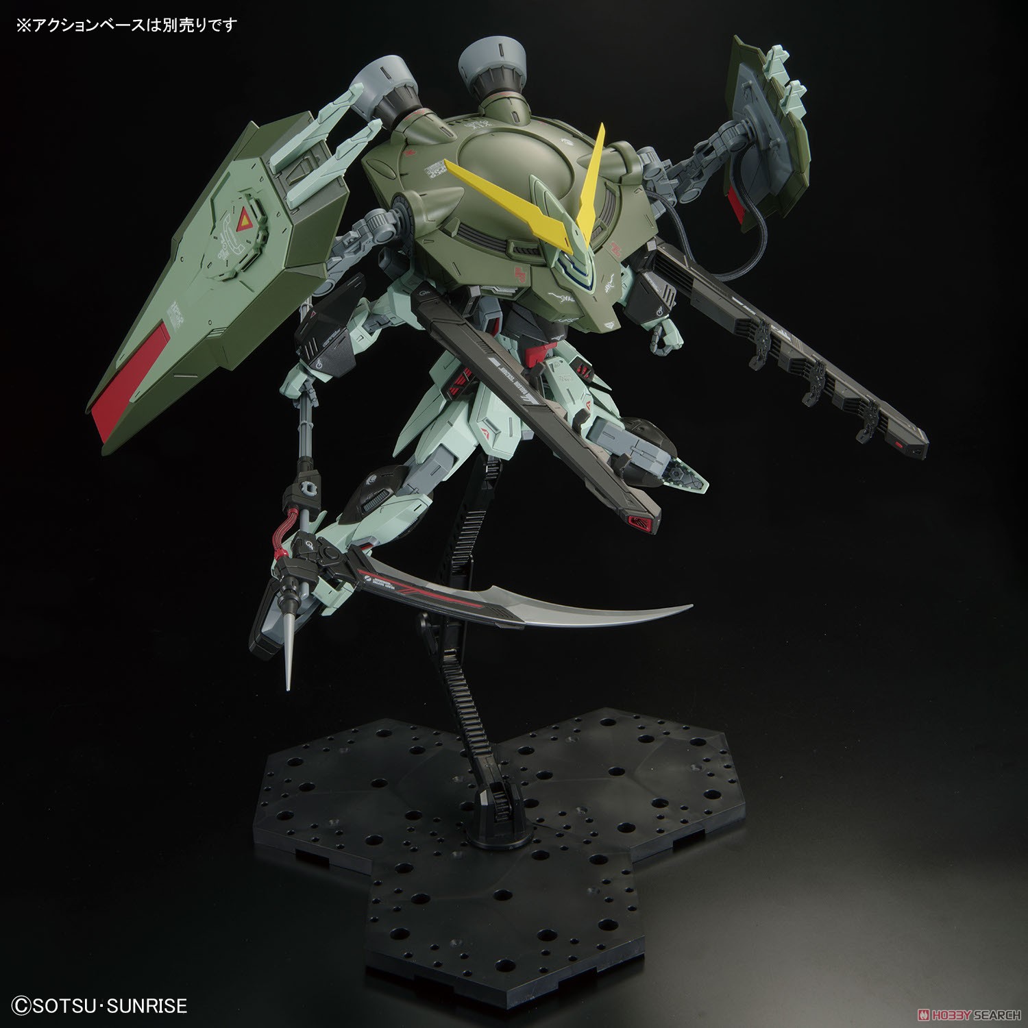FULL MECHANICS フォビドゥンガンダム (1/100) (ガンプラ) - ホビー