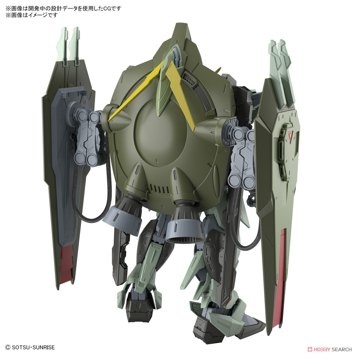 FULL MECHANICS フォビドゥンガンダム (1/100) (ガンプラ) - ホビー