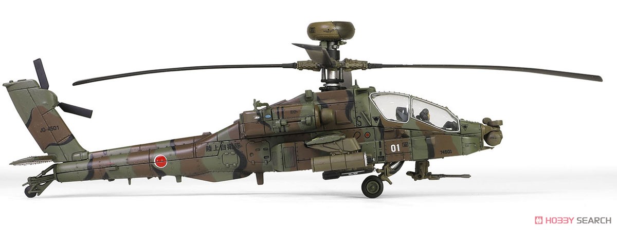 希少 日本製 四国航空 ヘリコプター模型 台座幅約48cm 希少 日本製