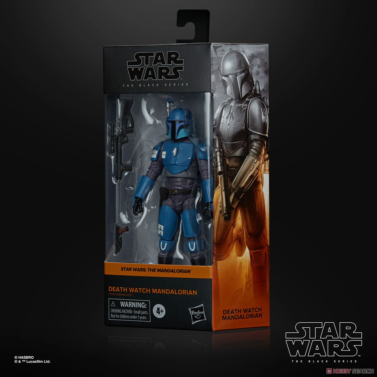 スター・ウォーズ』「BLACKシリーズ」6インチ・アクションフィギュア