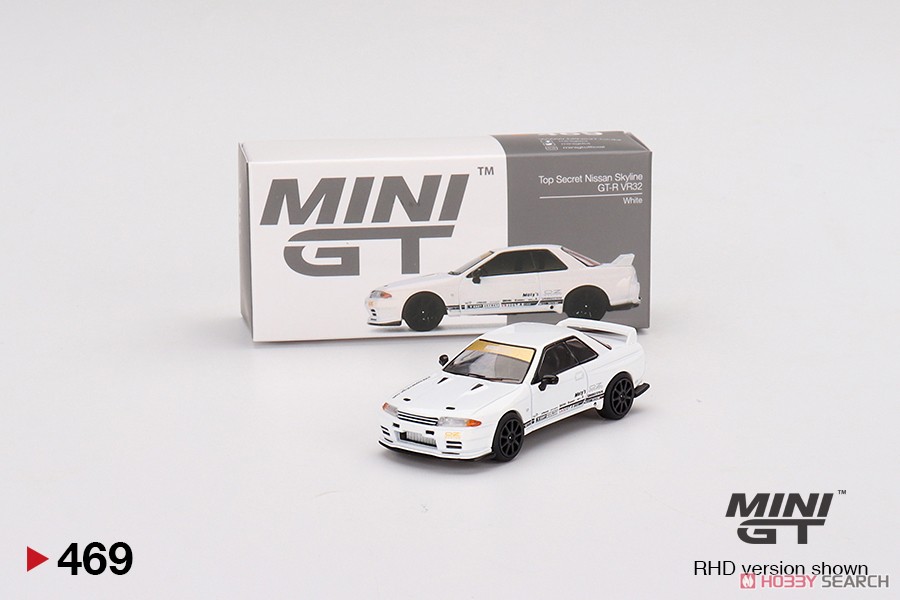 Top Secret Nissan スカイライン GT-R VR32 ホワイト (右ハンドル