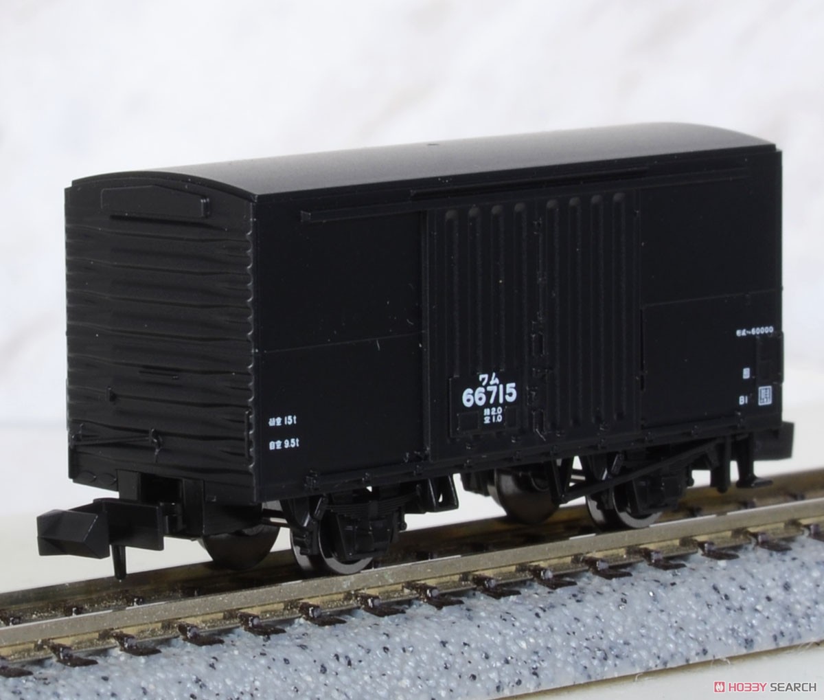 国鉄貨車 ワム60000形 (2両セット) (鉄道模型) - ホビーサーチ 鉄道模型 N
