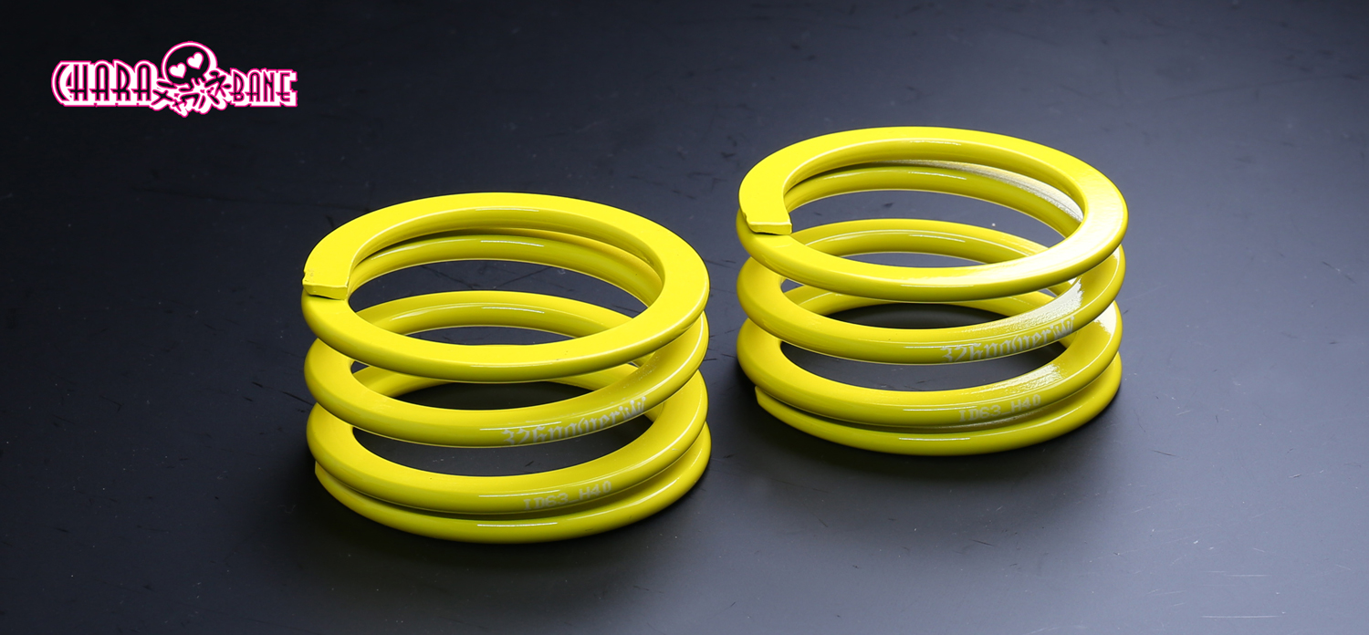 326POWER チャラバネ スプリング ID63 H140mm 24Kグリーン 【公式通販】