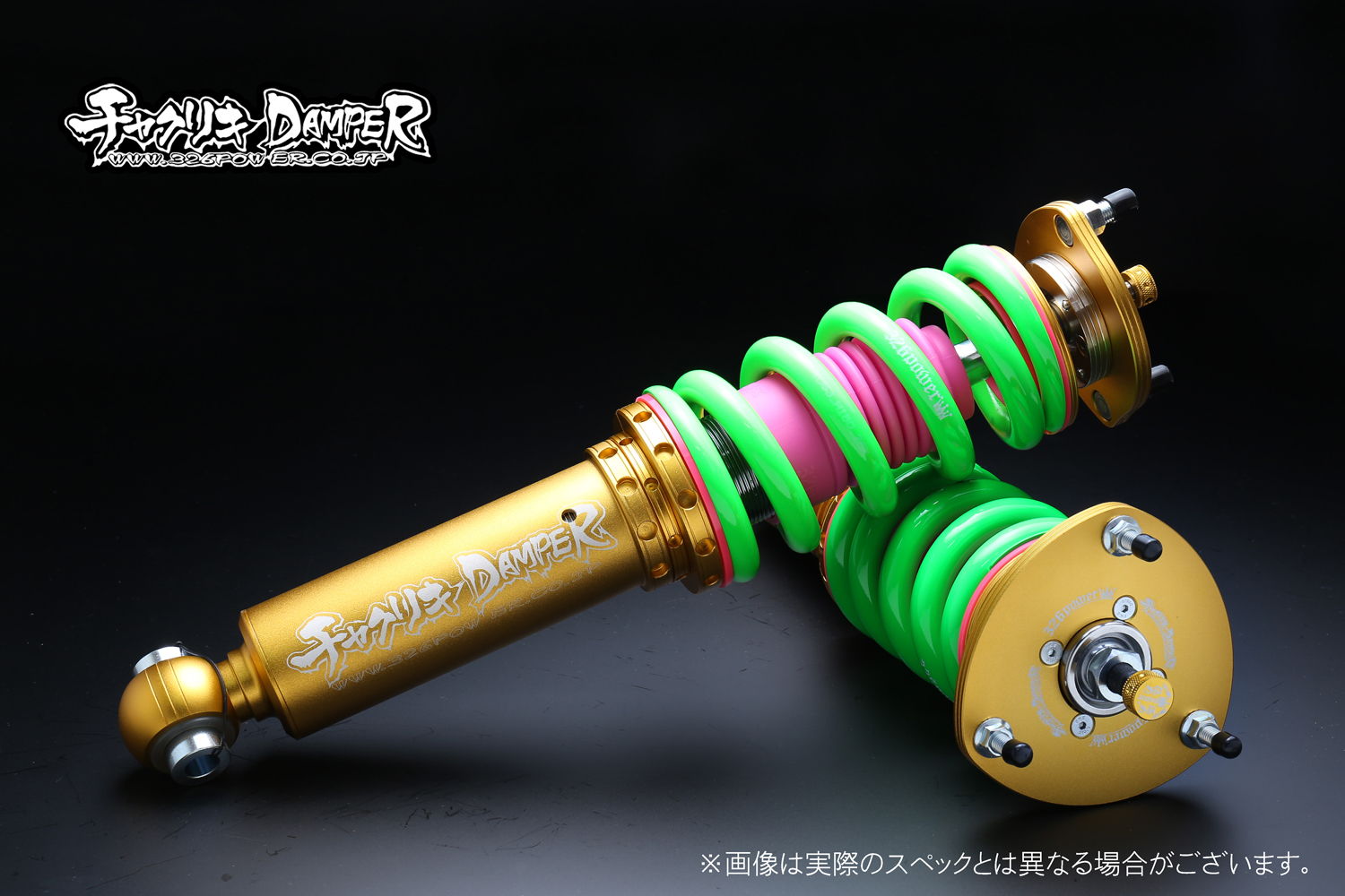マーク2（JZX110)チャクリキ 24K～100K仕様 商品詳細 広島県東広島市