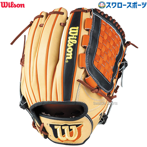Wilson 軟式グローブ RHW87H 3883 Wilson 軟式グローブ RHW87H 3883
