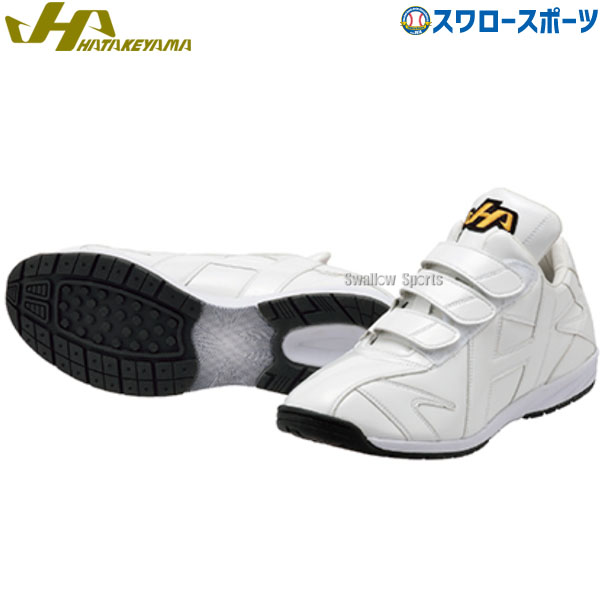 野球 ハタケヤマ アップシューズ トレーニングシューズ ベルクロ