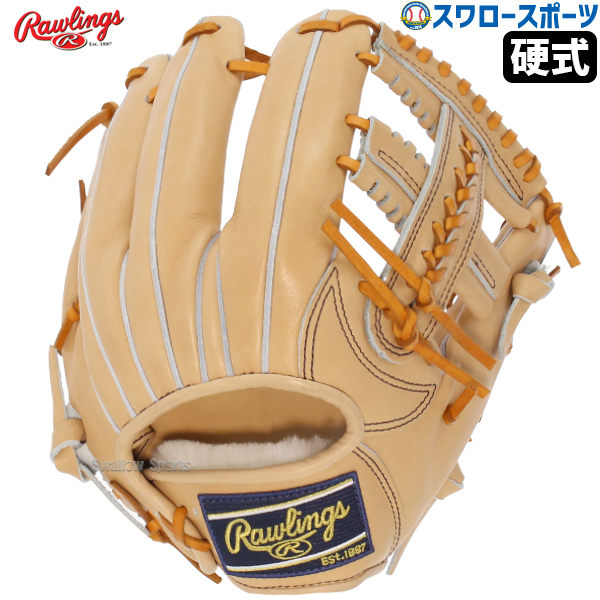 全国20個限定】野球 ローリングス 限定 硬式グローブ グローブ MUSO