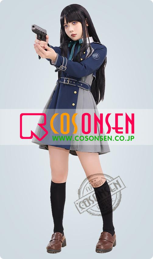 リコリス・リコイル 井ノ上たきな コスプレ衣装 - Cosonsen コスオンセン