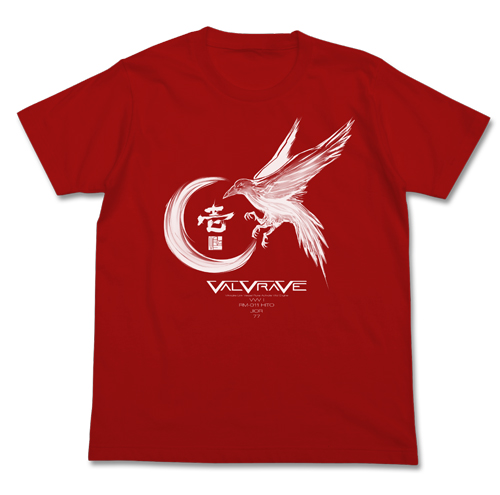 1/11スケール筐体 アクリルキーホルダー ヴァルヴレイヴTシャツ L