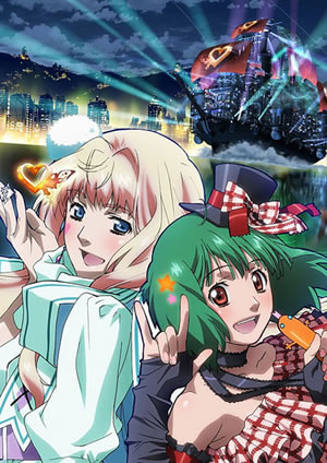 劇場版 マクロスF 恋離飛翼〜サヨナラノツバサ〜』は2011年2月公開