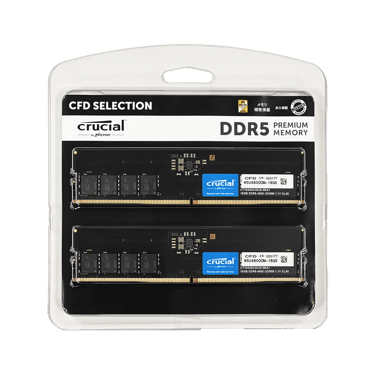 W5U4800CM-32GS | CFD Selection メモリ スタンダードシリーズ DDR5