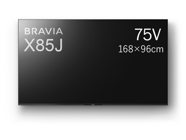 ソニー ブラビア X85Jシリーズ KJ-75X85J 壁掛けテレビ専門店が