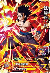 カードリスト | スーパードラゴンボールヒーローズ 公式サイト｜SDBH