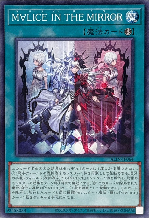 遊戯王 魔法&罠 凡庸セット 遊戯王 魔法&罠 凡庸セット 遊戯王 魔法&罠