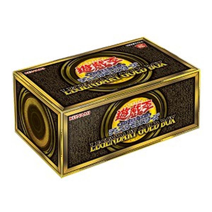 LEGENDARYGOLDBOX(アジア版)【-】{-}《未開封BOX》