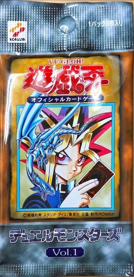Vol1(復刻パック) 【-】{-}《未開封パック》