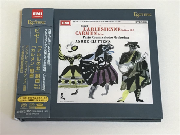 エソテリックSACD ドヴォルザーク 交響曲第9番「新世界より」ケルテス