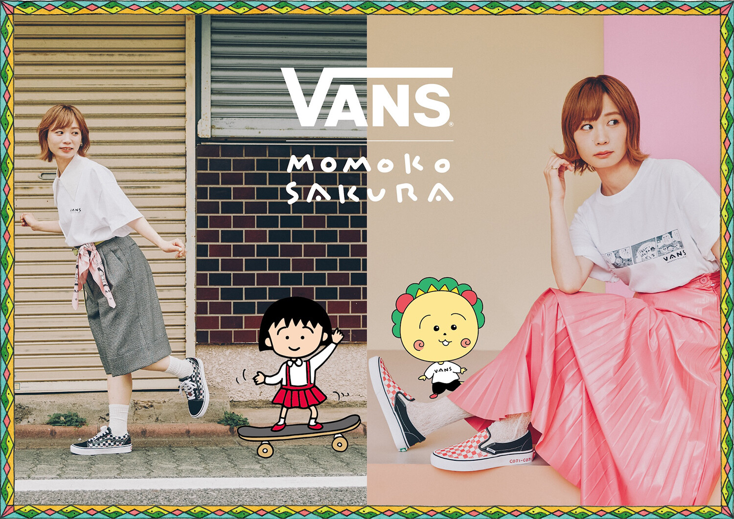 vans_KV_1500.jpg